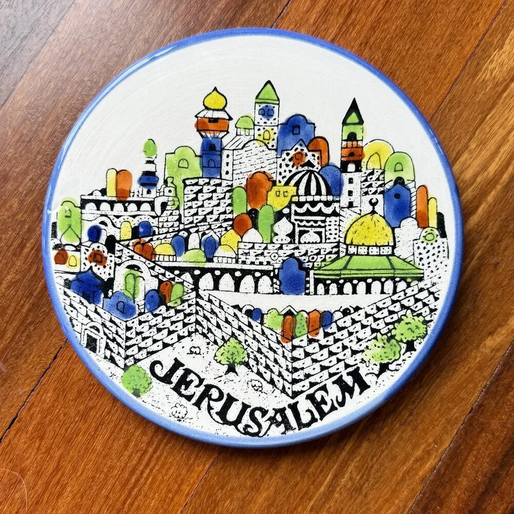 Vintage Jerusalem Ceramic Souvenir Plate